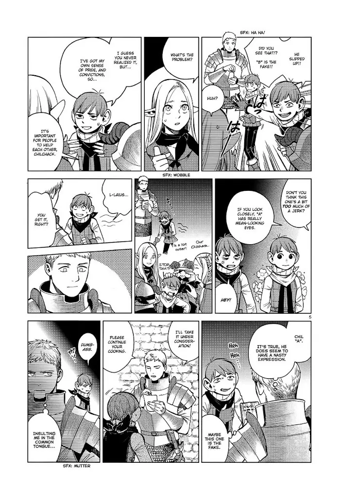 Delicious in Dungeon Chapter 40 image 05_optimized